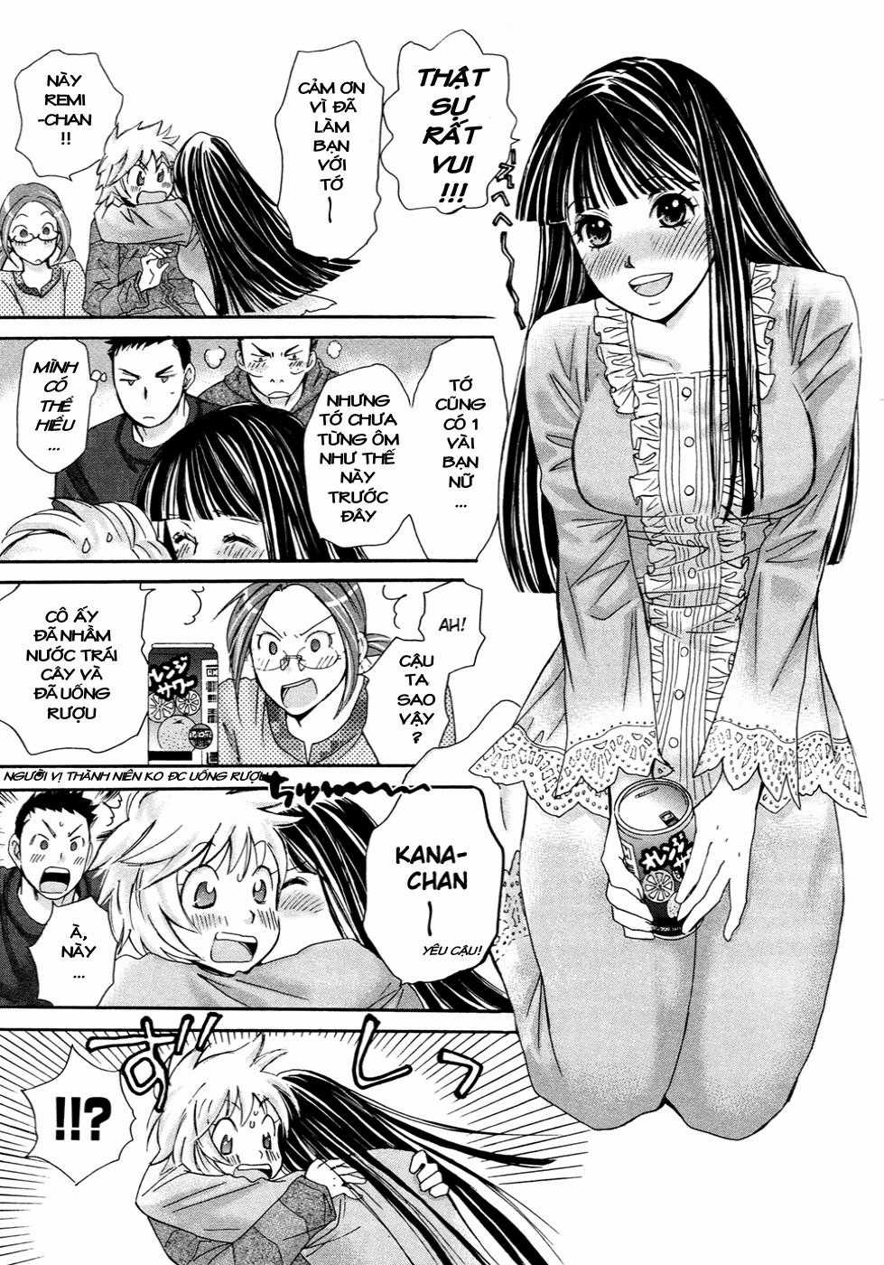 Hajimete Datteba! - Chương 16 - Trang 22