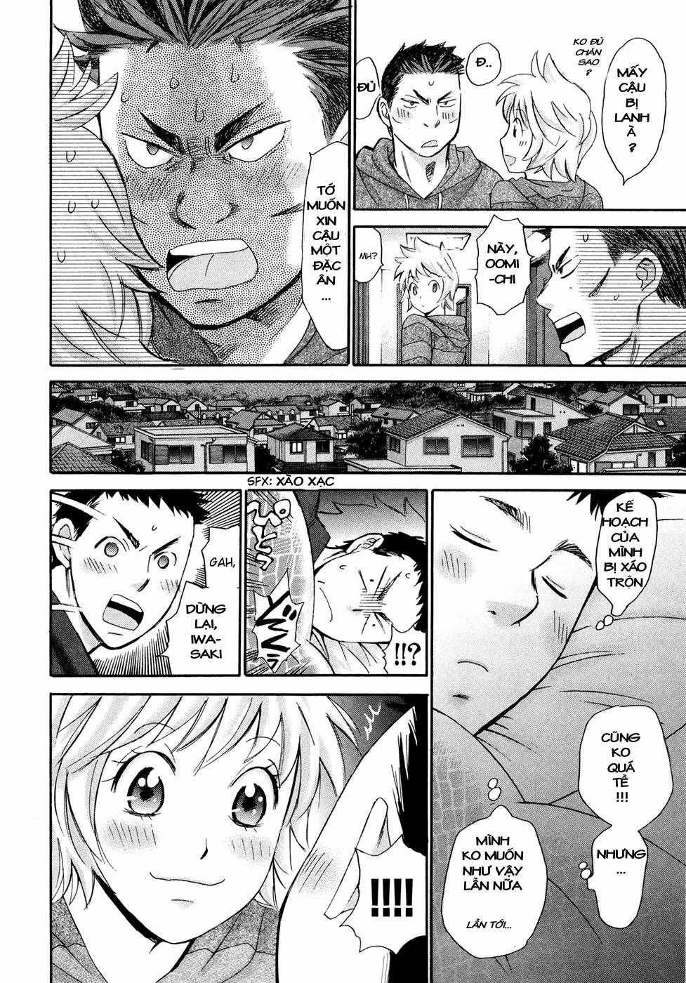 Hajimete Datteba! - Chương 16 - Trang 25