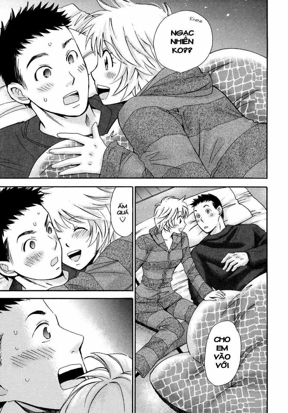 Hajimete Datteba! - Chương 16 - Trang 26