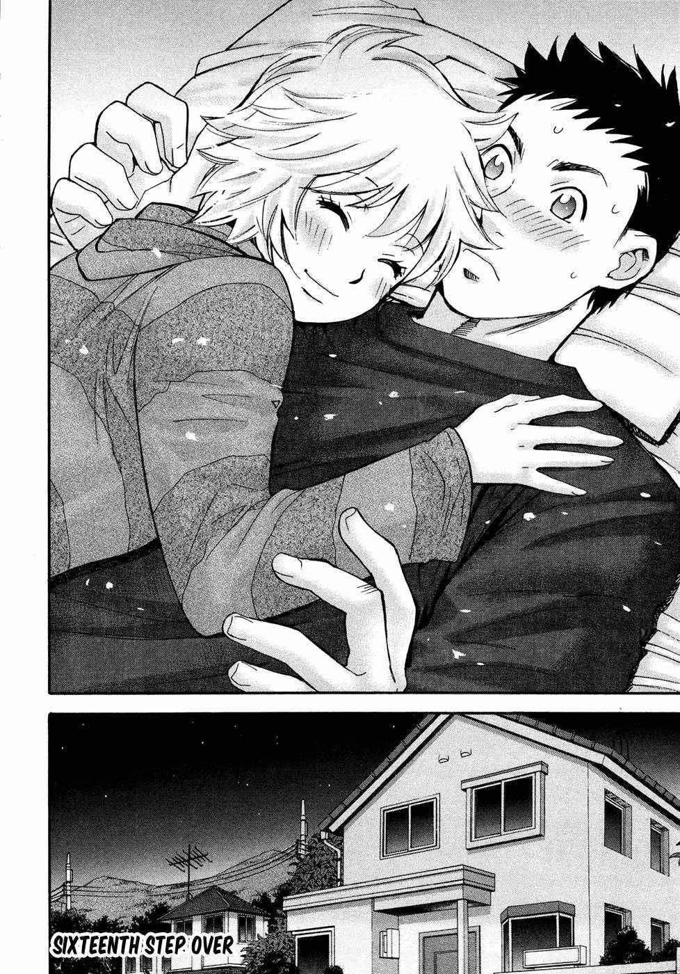 Hajimete Datteba! - Chương 16 - Trang 27