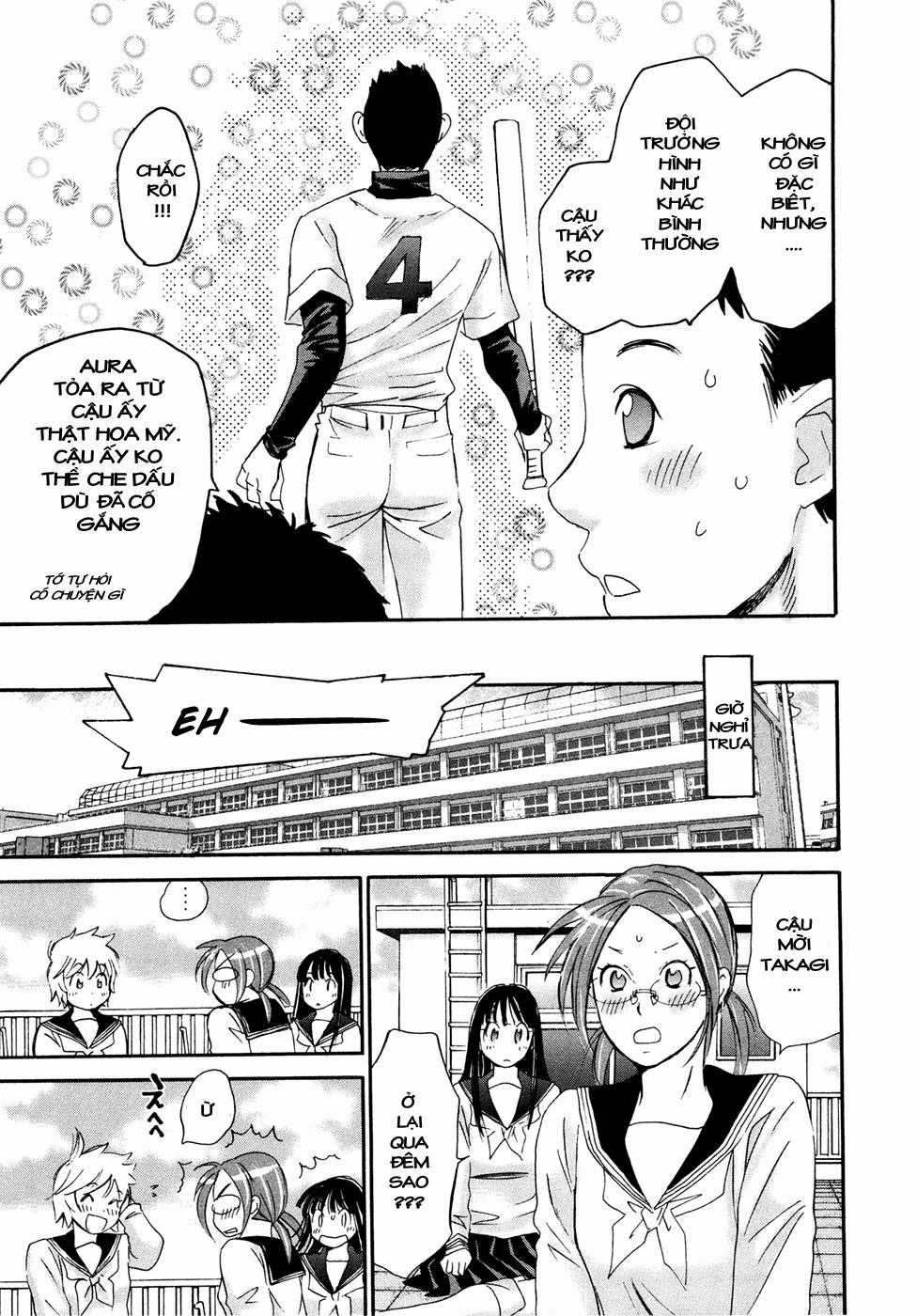 Hajimete Datteba! - Chương 16 - Trang 4