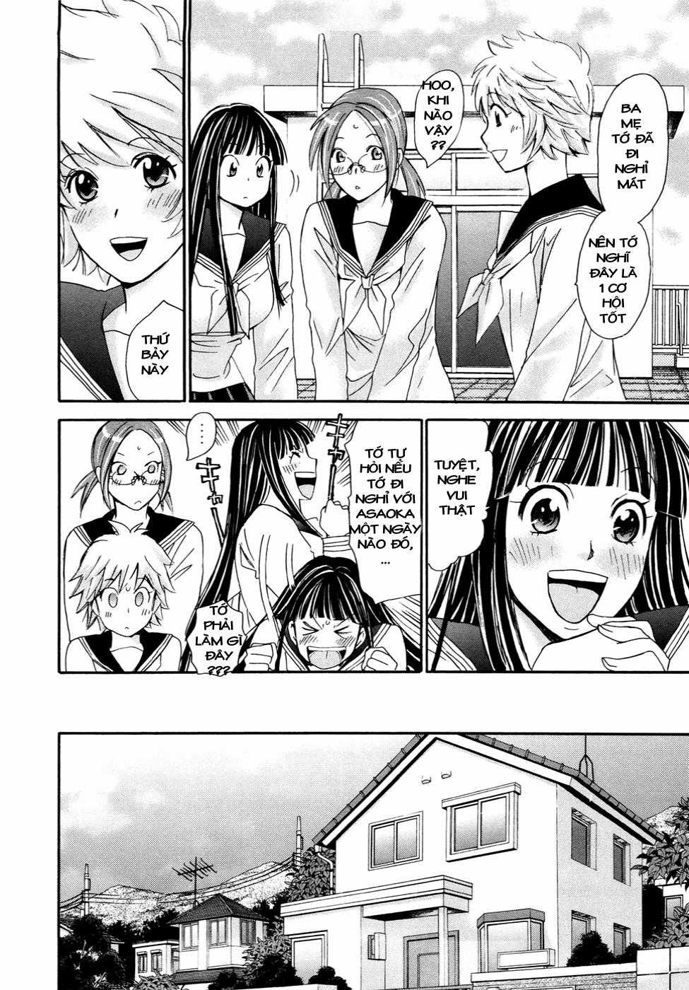 Hajimete Datteba! - Chương 16 - Trang 5