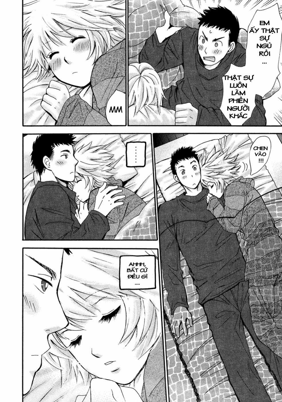 Hajimete Datteba! - Chương 17 - Trang 15