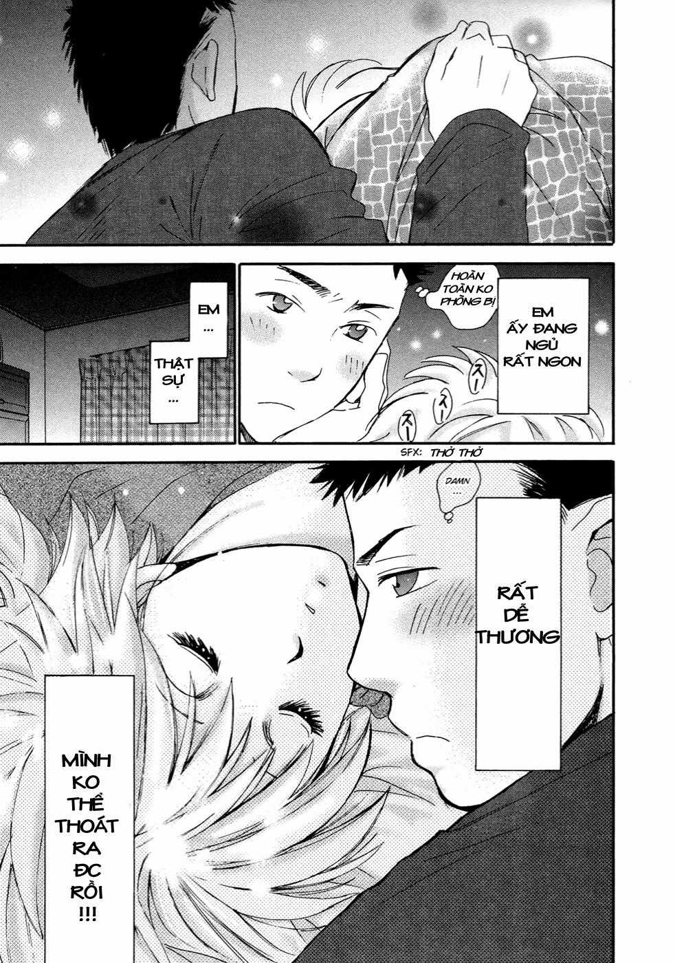 Hajimete Datteba! - Chương 17 - Trang 16