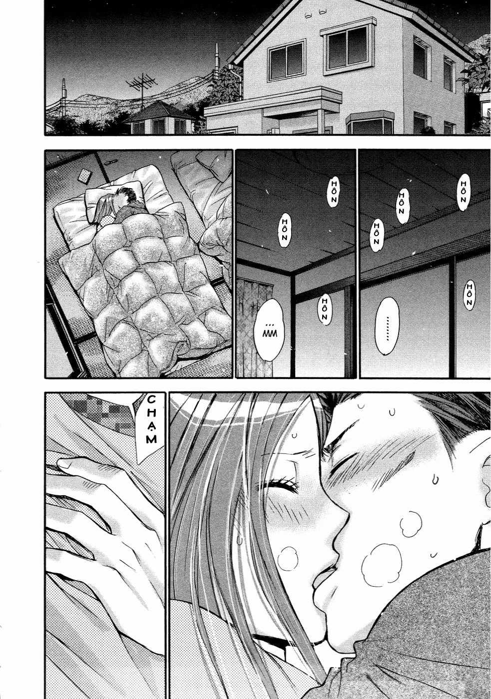 Hajimete Datteba! - Chương 17 - Trang 17