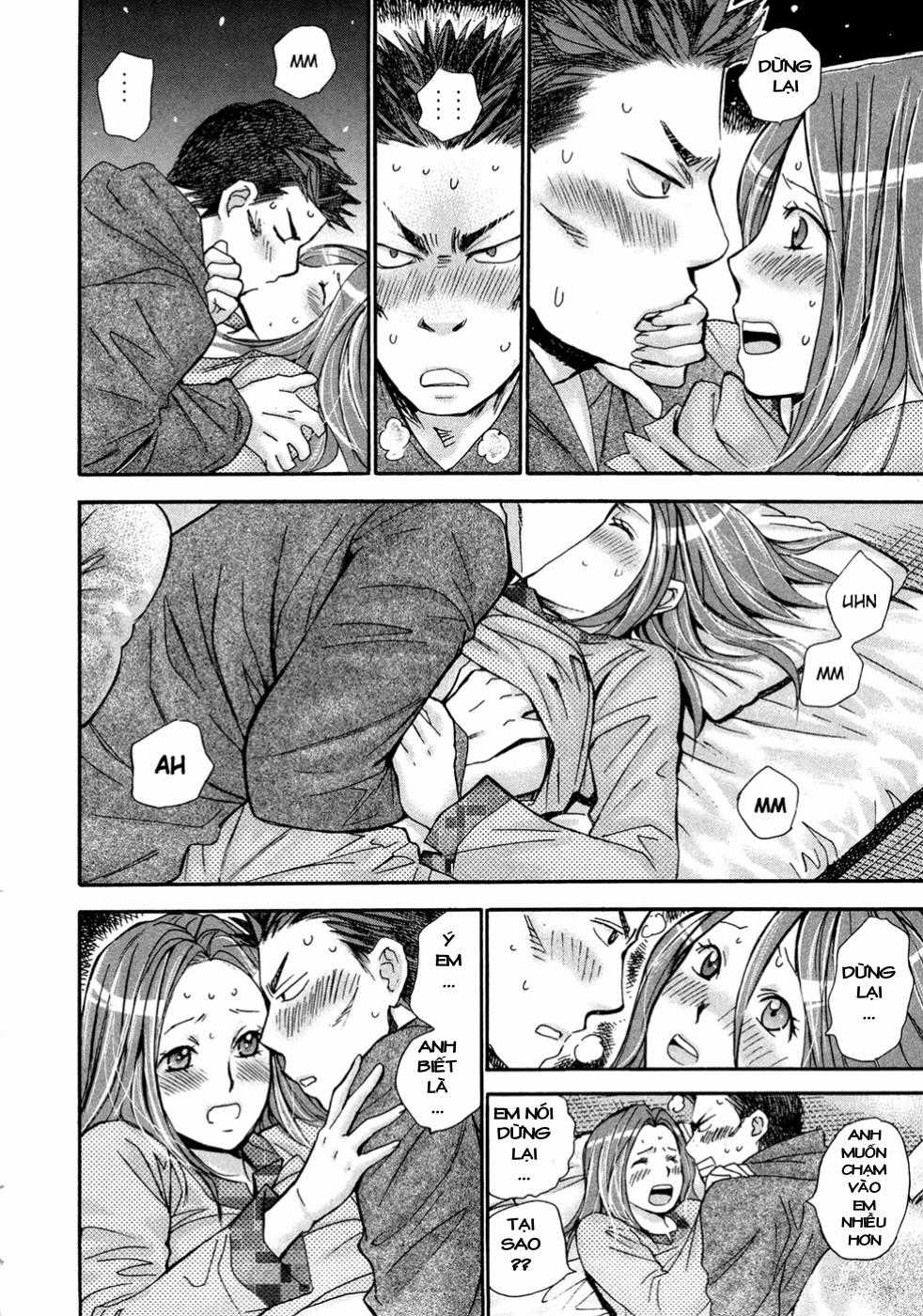 Hajimete Datteba! - Chương 17 - Trang 19