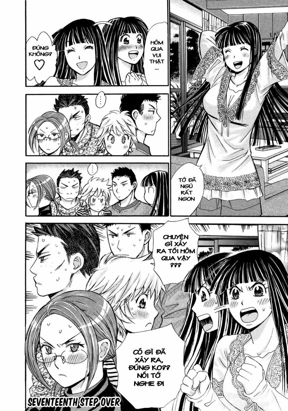 Hajimete Datteba! - Chương 17 - Trang 25