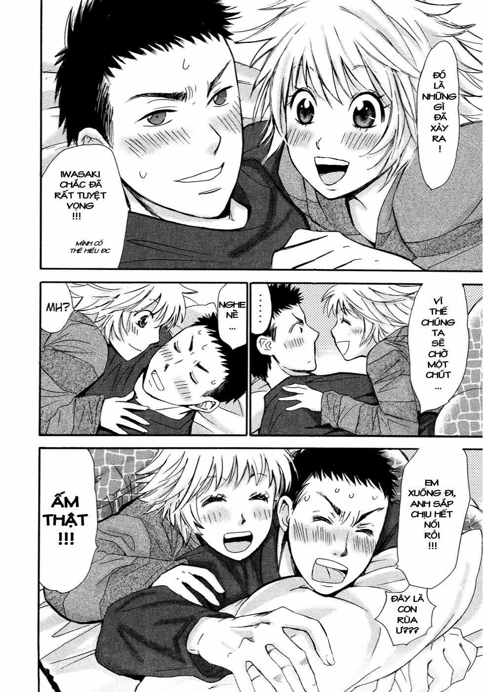 Hajimete Datteba! - Chương 17 - Trang 5