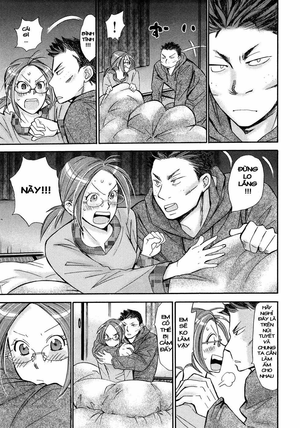 Hajimete Datteba! - Chương 17 - Trang 8