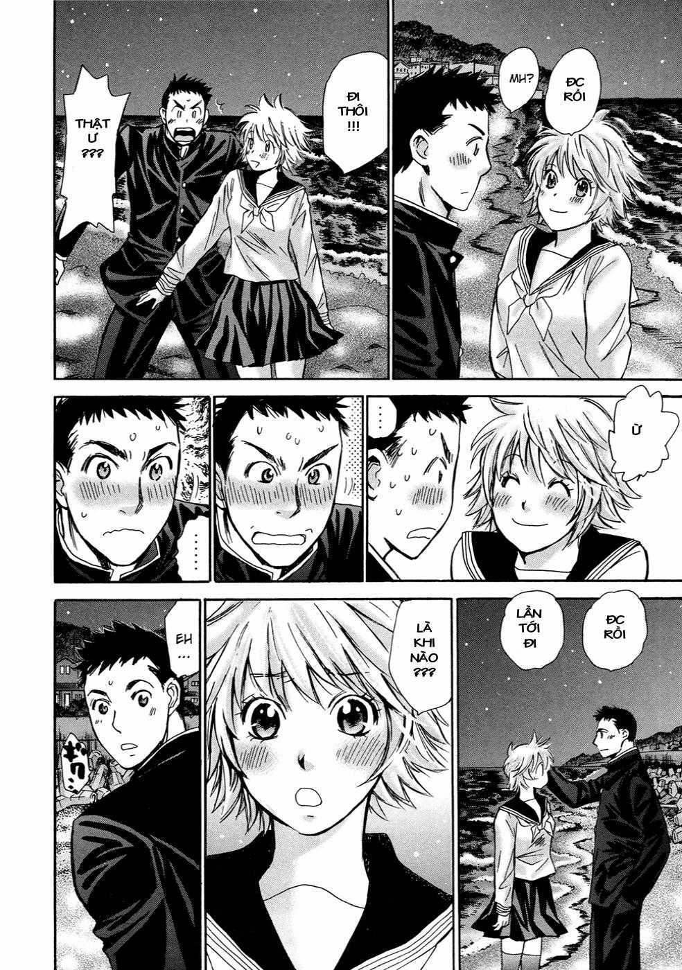 Hajimete Datteba! - Chương 18 - Trang 11