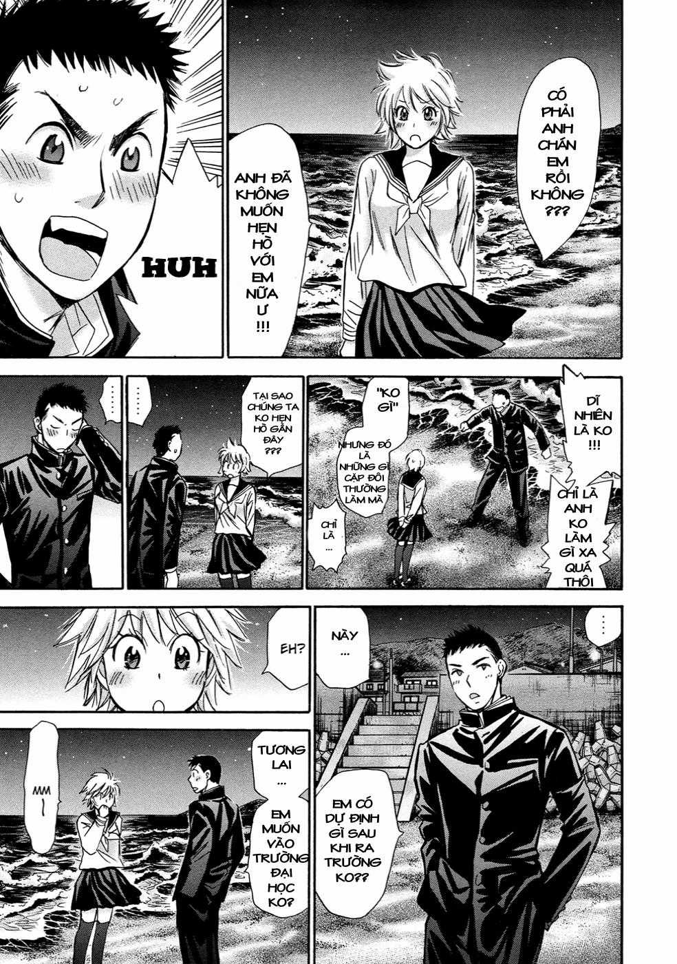 Hajimete Datteba! - Chương 18 - Trang 12