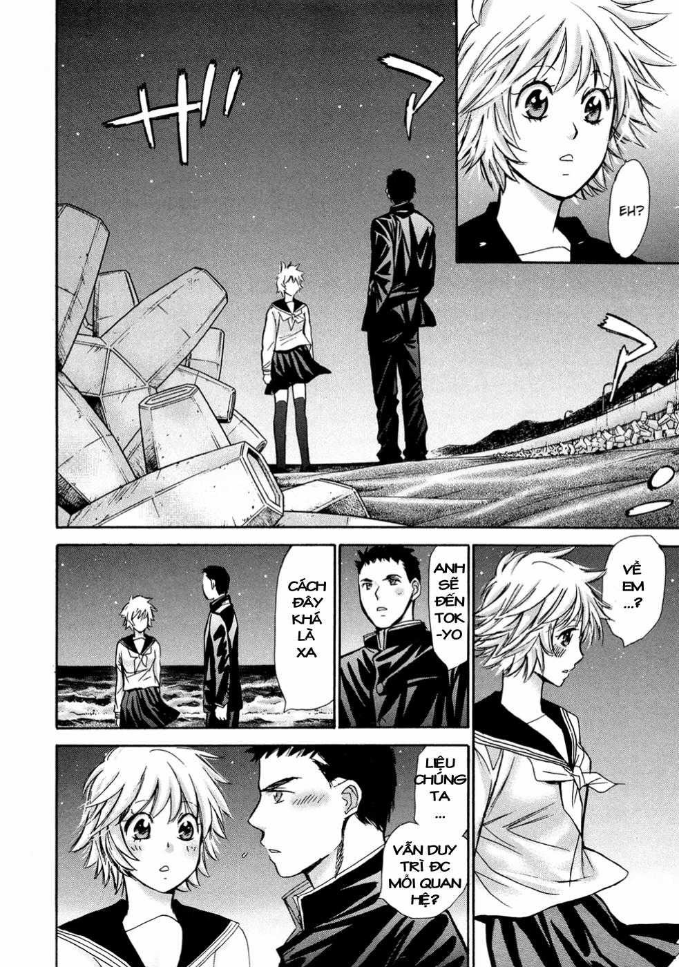 Hajimete Datteba! - Chương 18 - Trang 15