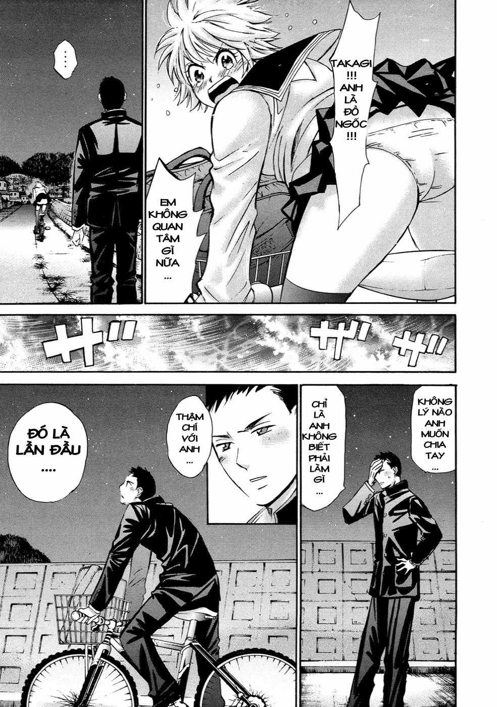 Hajimete Datteba! - Chương 18 - Trang 18