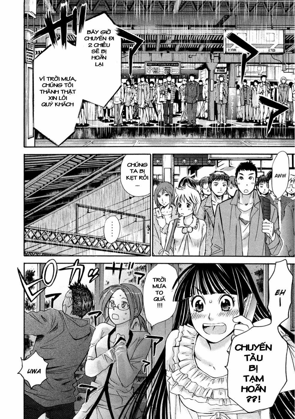 Hajimete Datteba! - Chương 18 - Trang 21