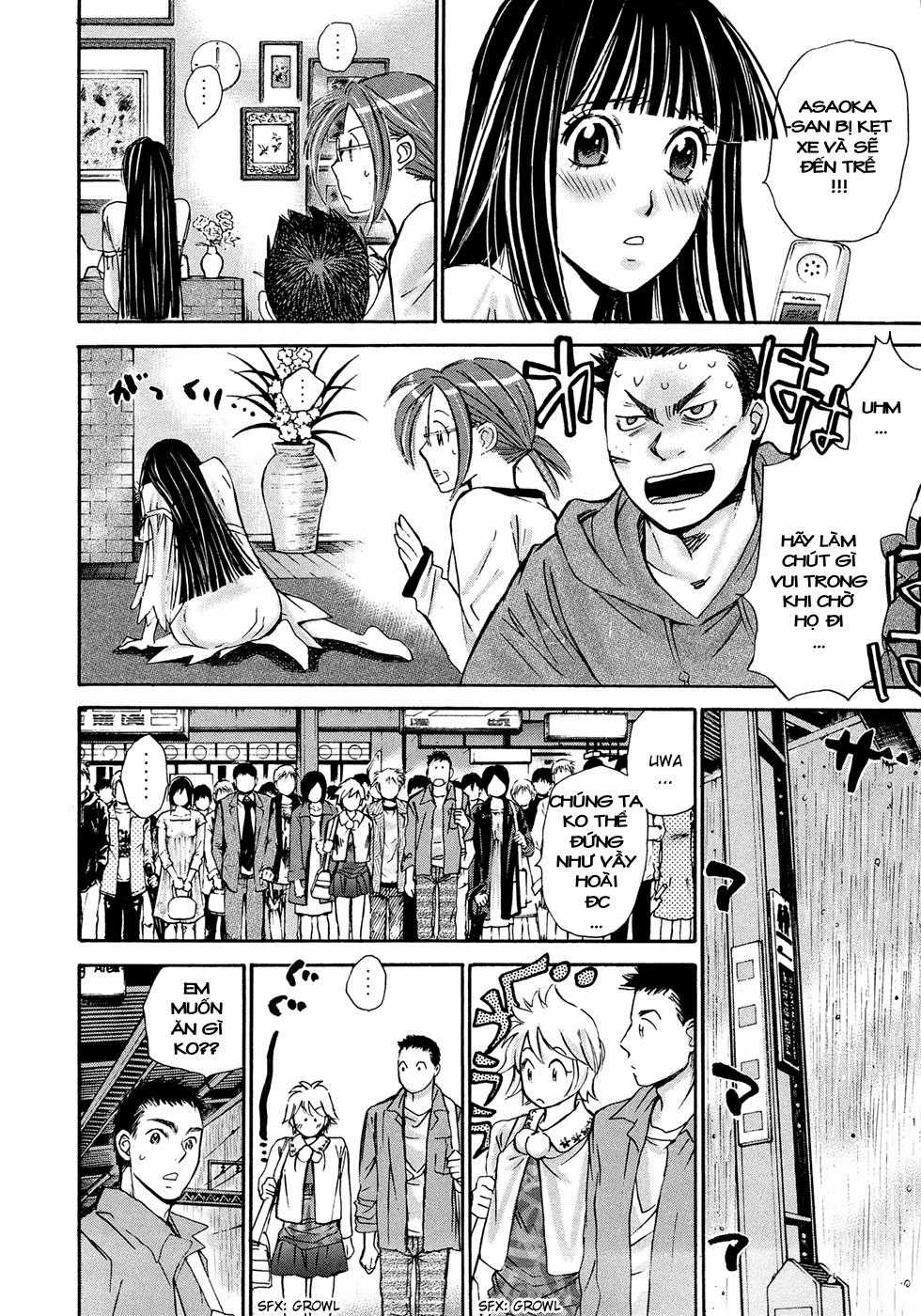 Hajimete Datteba! - Chương 18 - Trang 23