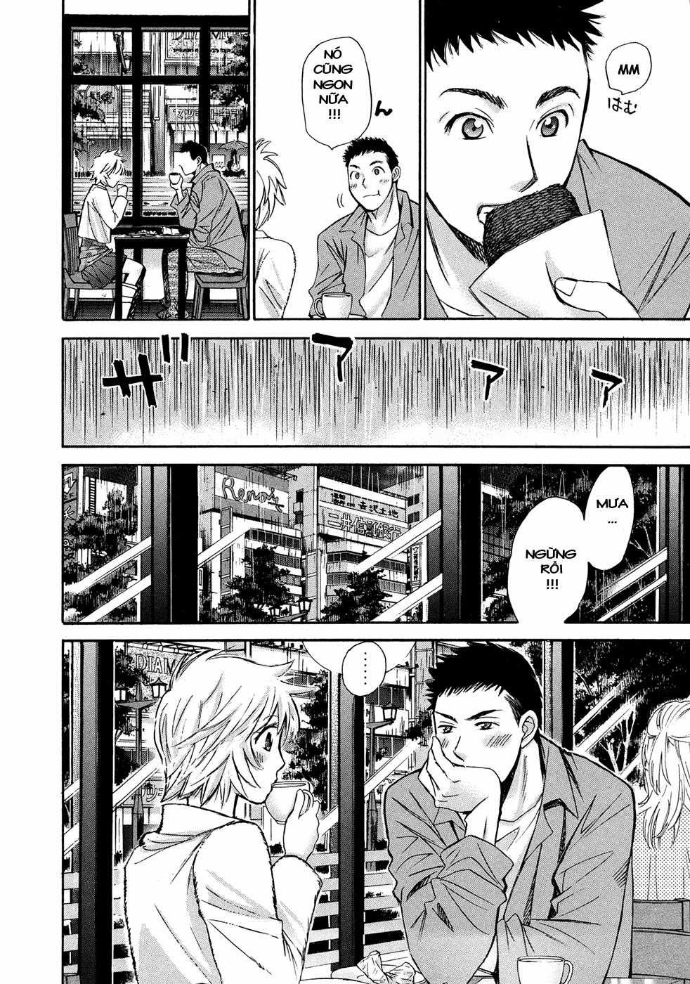 Hajimete Datteba! - Chương 18 - Trang 25