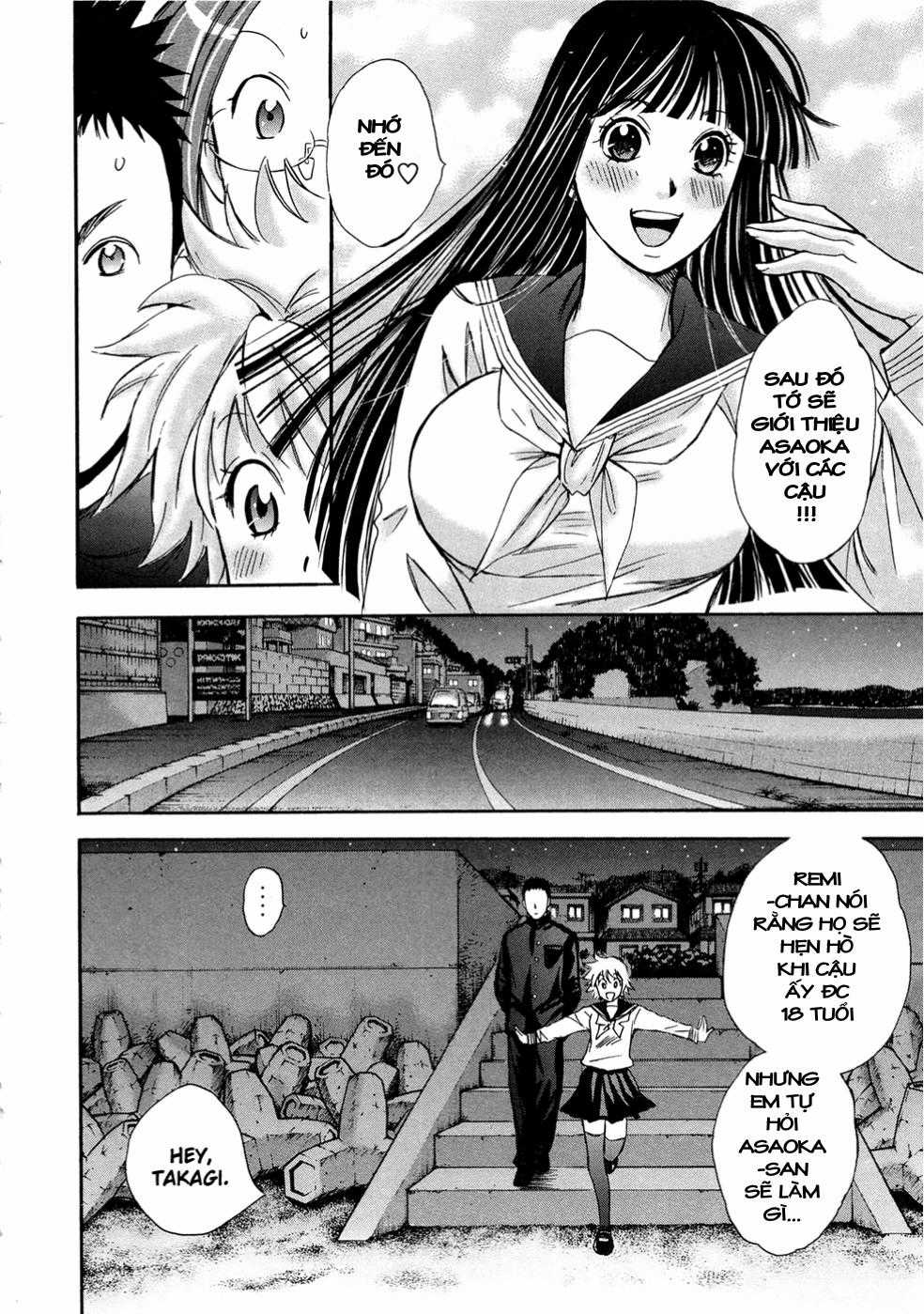 Hajimete Datteba! - Chương 18 - Trang 5