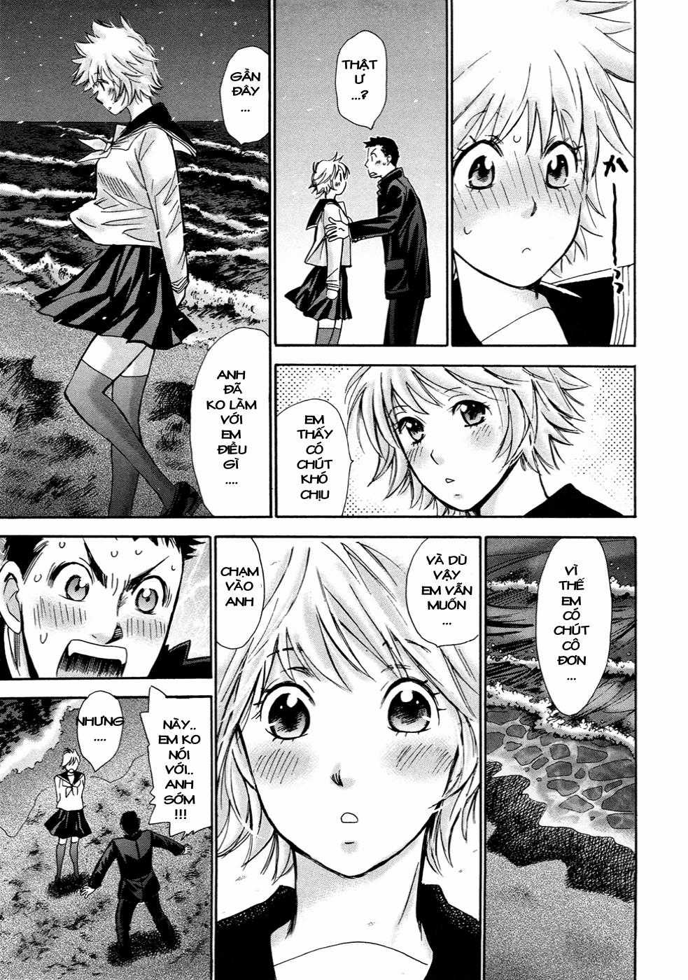 Hajimete Datteba! - Chương 18 - Trang 8