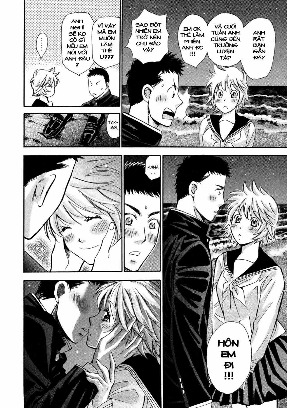 Hajimete Datteba! - Chương 18 - Trang 9