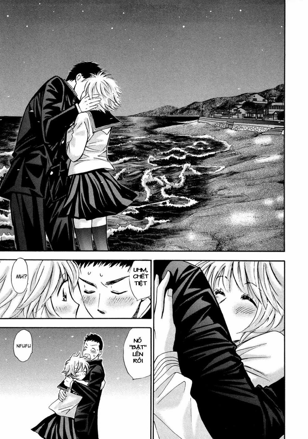 Hajimete Datteba! - Chương 18 - Trang 10