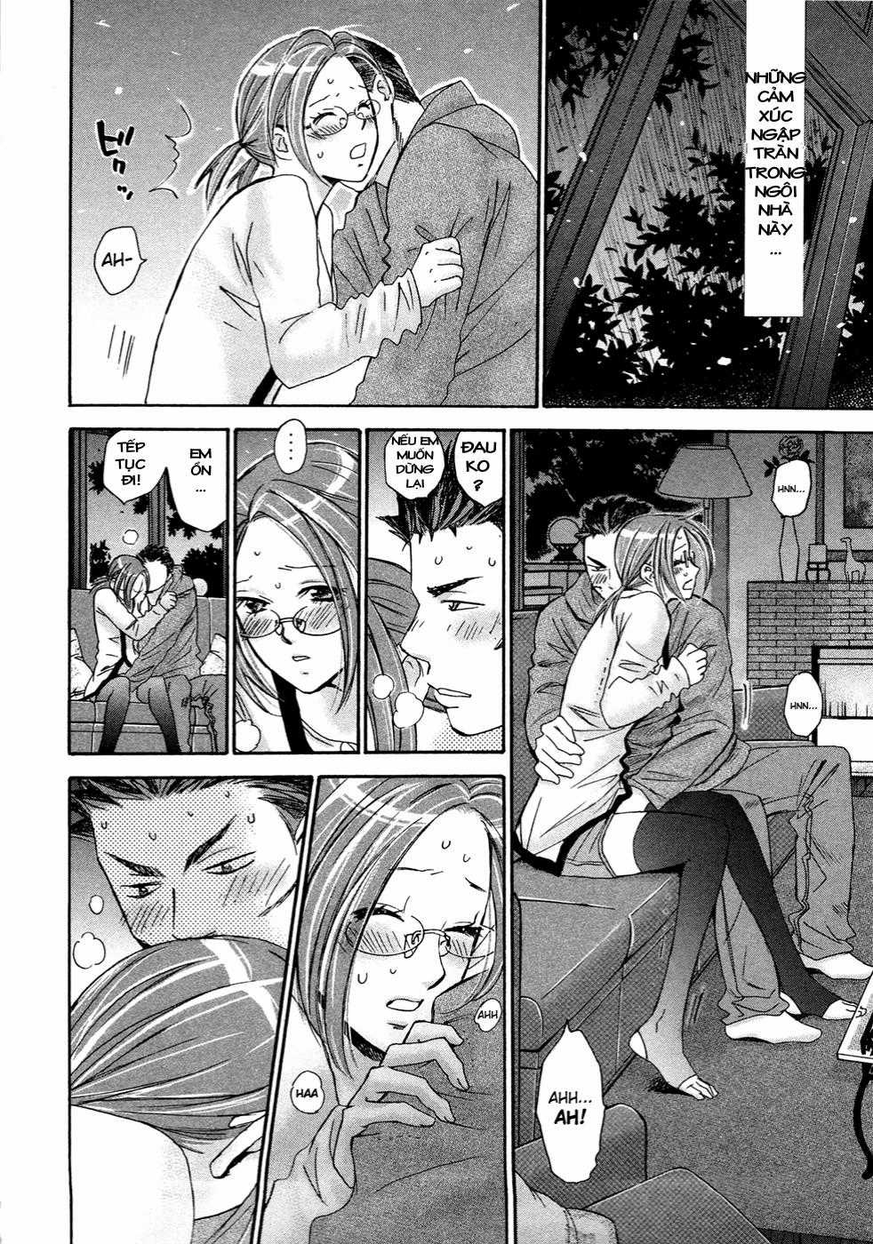 Hajimete Datteba! - Chương 19 - Trang 17