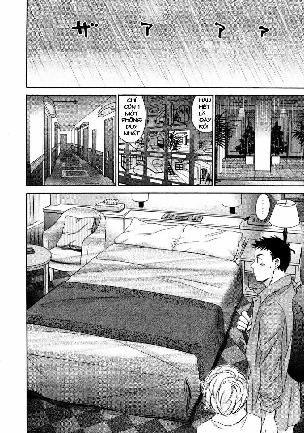 Hajimete Datteba! - Chương 19 - Trang 3