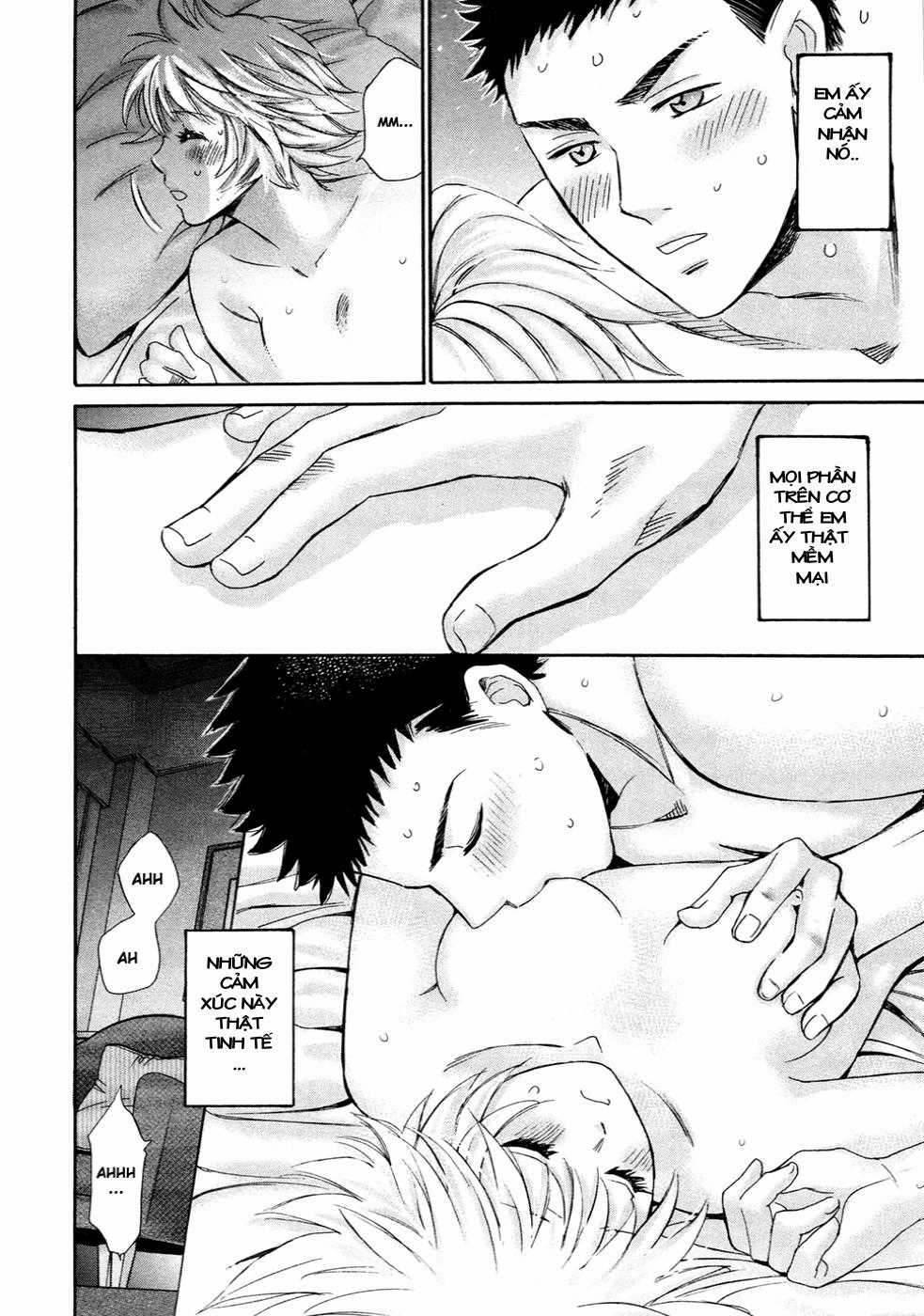 Hajimete Datteba! - Chương 19 - Trang 23