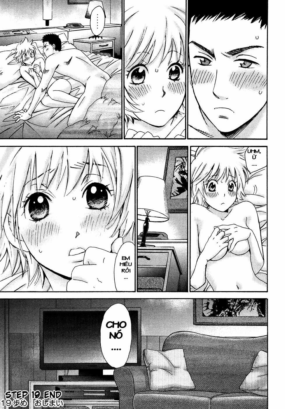 Hajimete Datteba! - Chương 19 - Trang 26