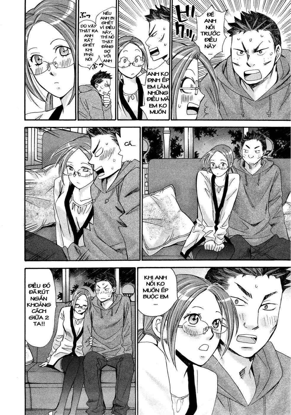 Hajimete Datteba! - Chương 19 - Trang 7