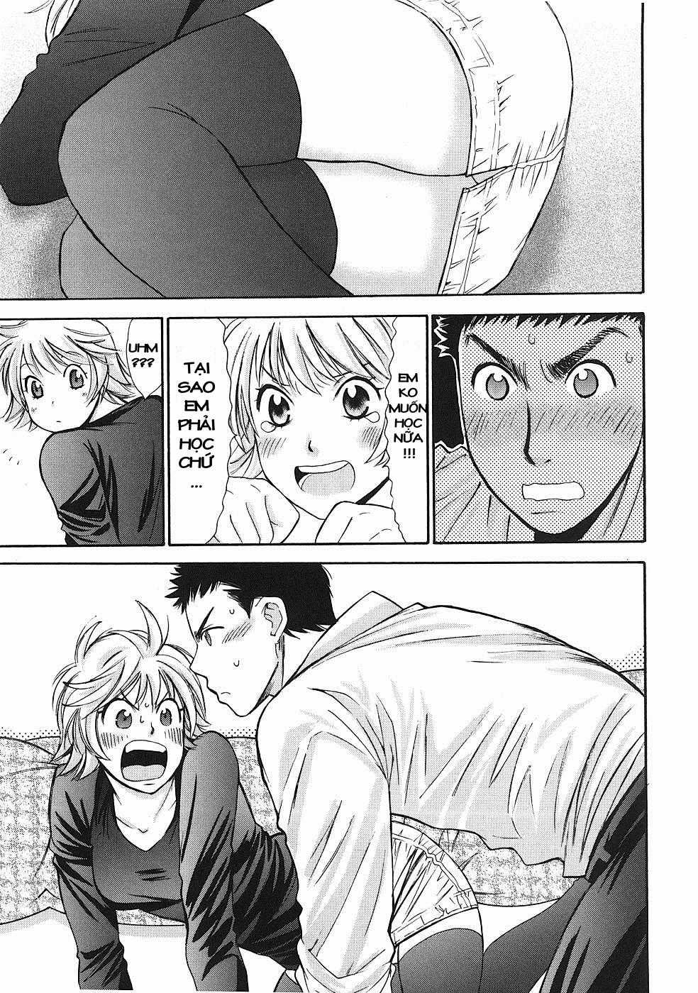 Hajimete Datteba! - Chương 2 - Trang 11