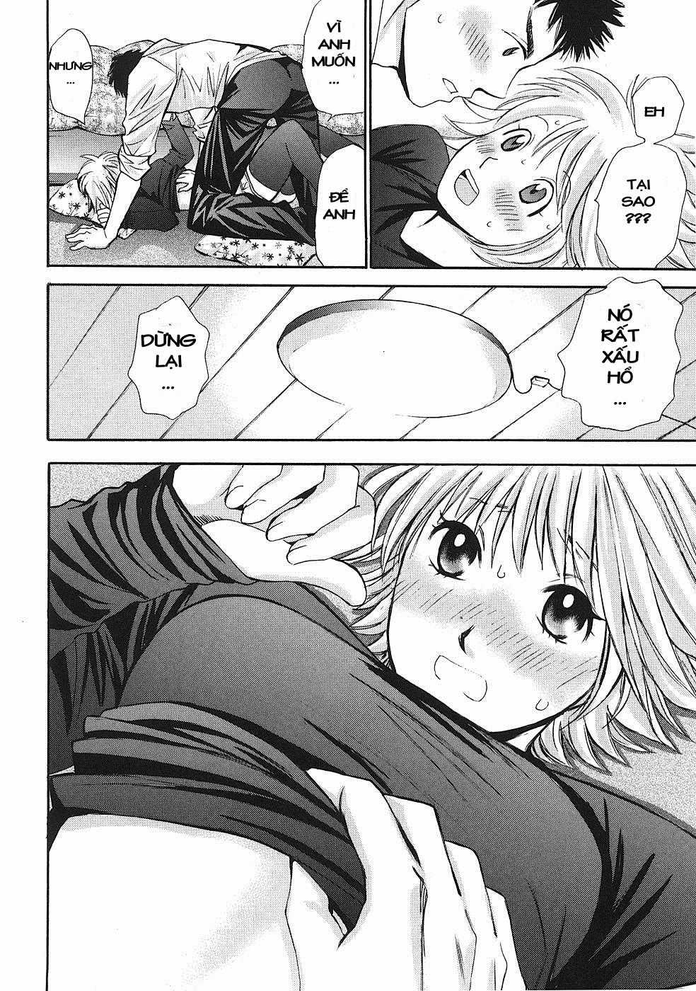 Hajimete Datteba! - Chương 2 - Trang 14