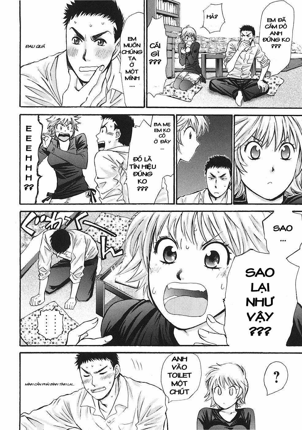 Hajimete Datteba! - Chương 2 - Trang 18