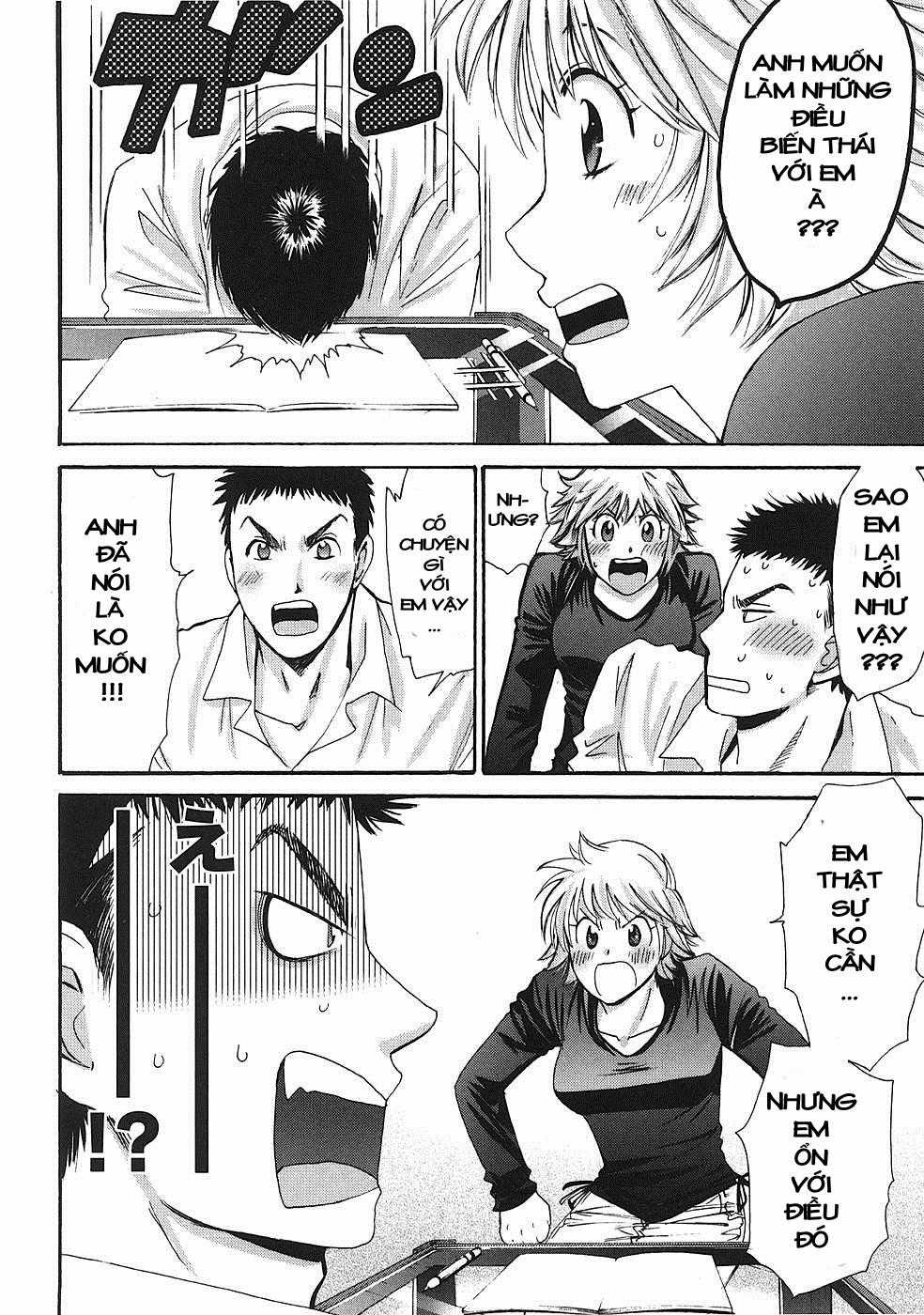 Hajimete Datteba! - Chương 2 - Trang 20