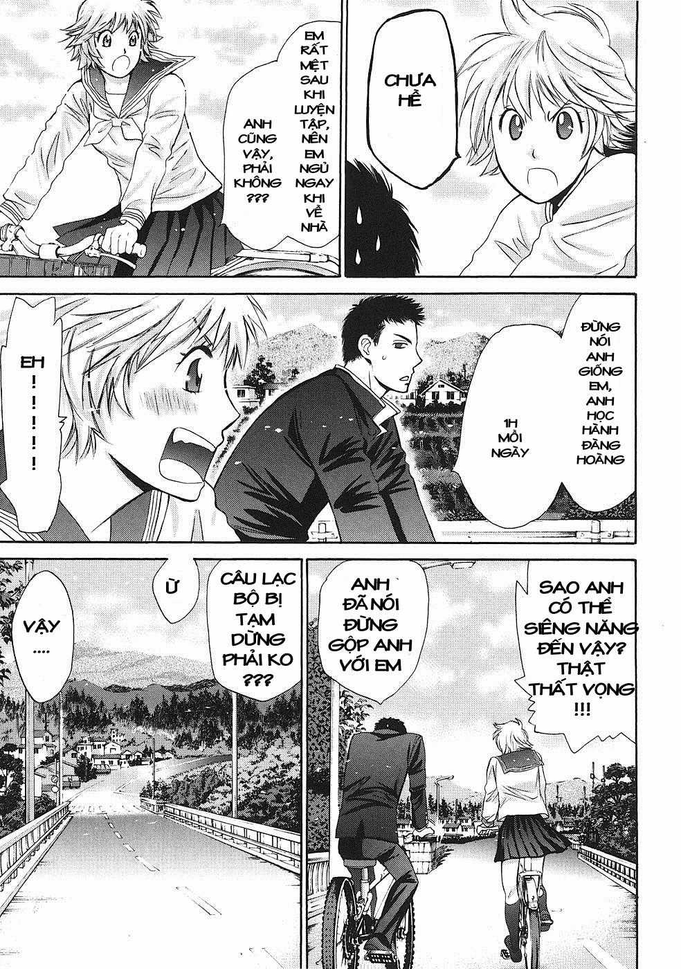 Hajimete Datteba! - Chương 2 - Trang 3