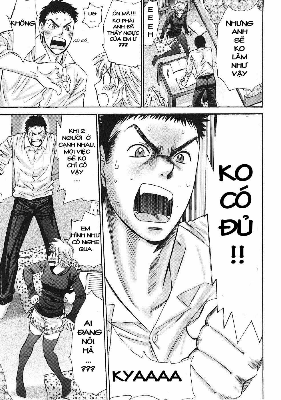 Hajimete Datteba! - Chương 2 - Trang 21