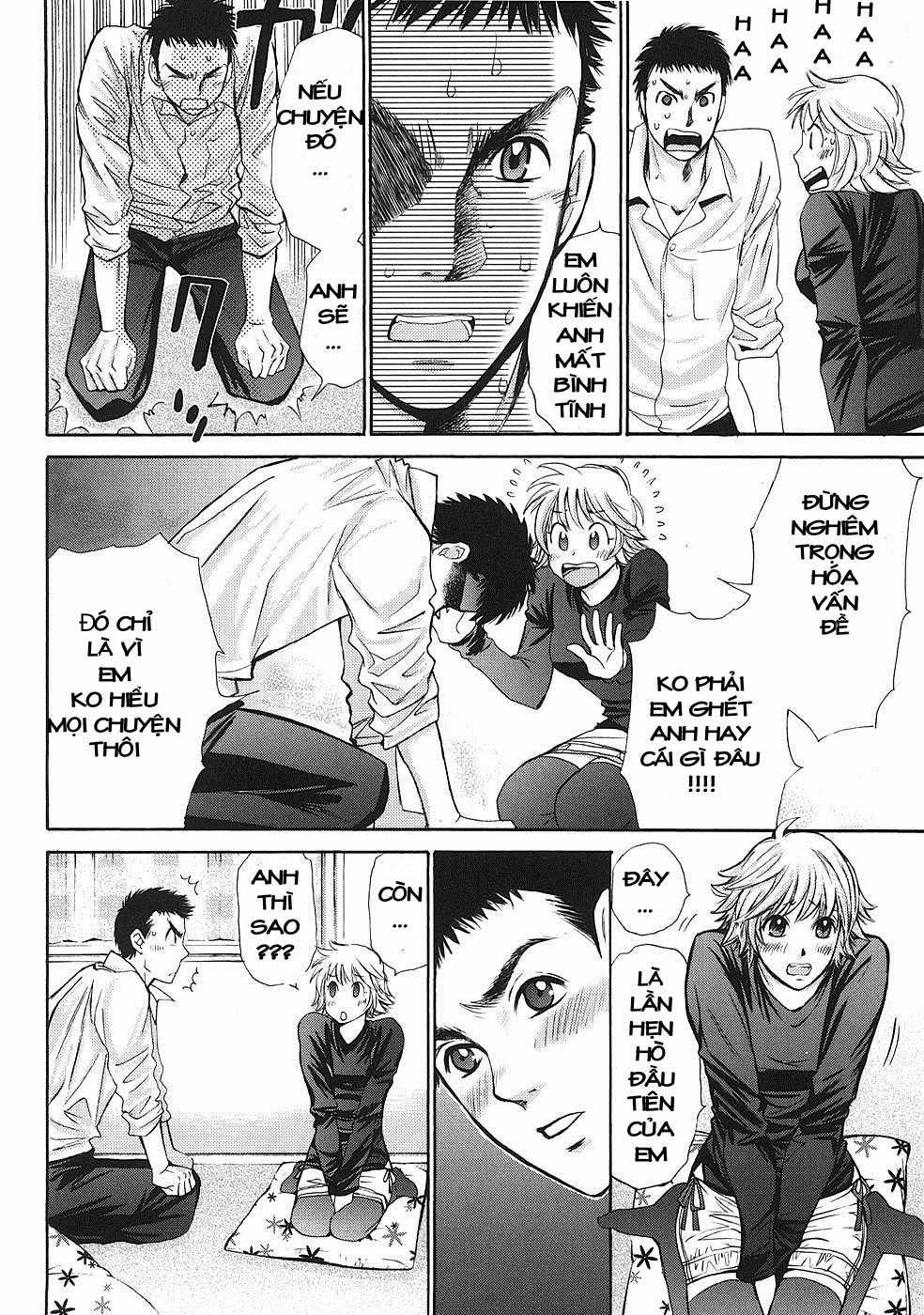 Hajimete Datteba! - Chương 2 - Trang 22