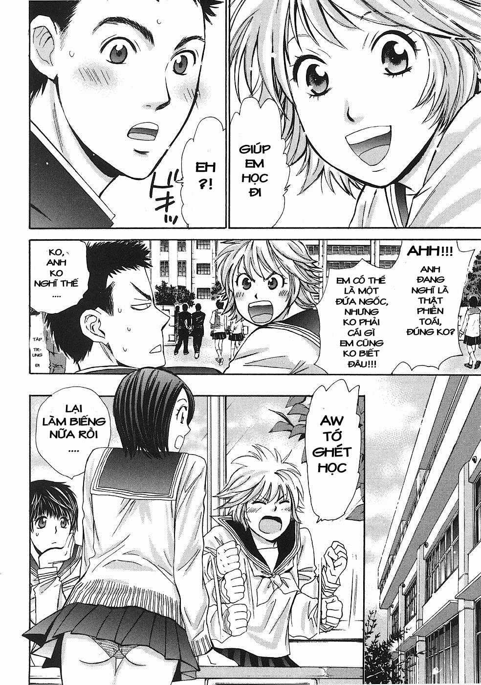 Hajimete Datteba! - Chương 2 - Trang 4