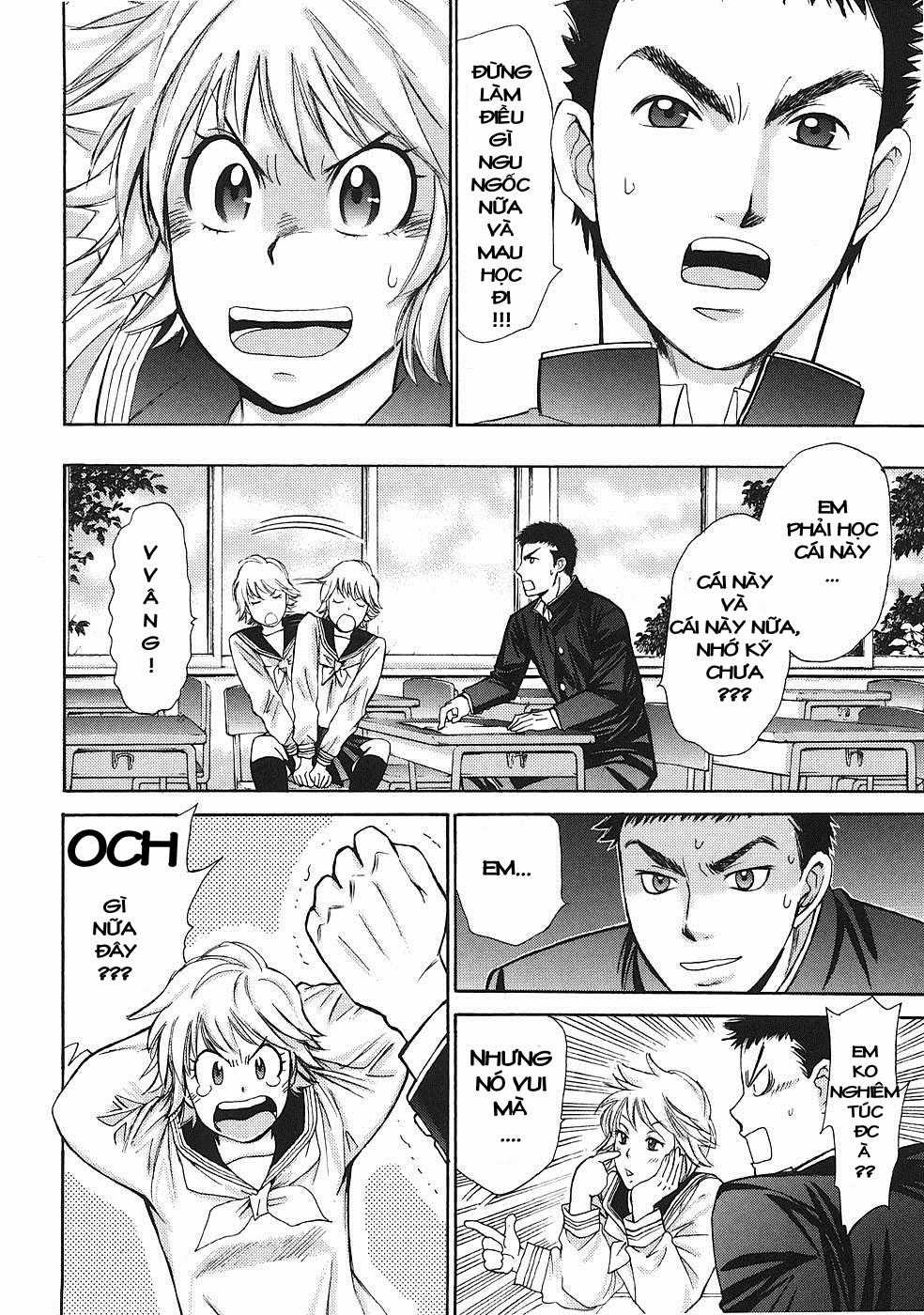 Hajimete Datteba! - Chương 2 - Trang 6