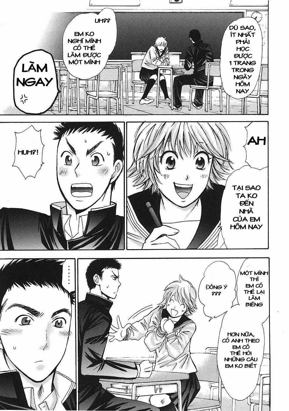 Hajimete Datteba! - Chương 2 - Trang 7