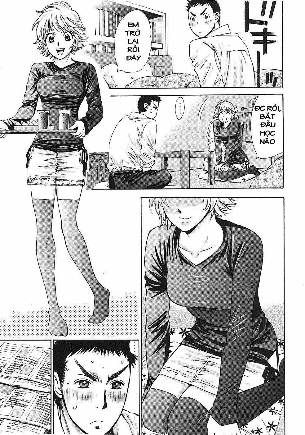 Hajimete Datteba! - Chương 2 - Trang 9