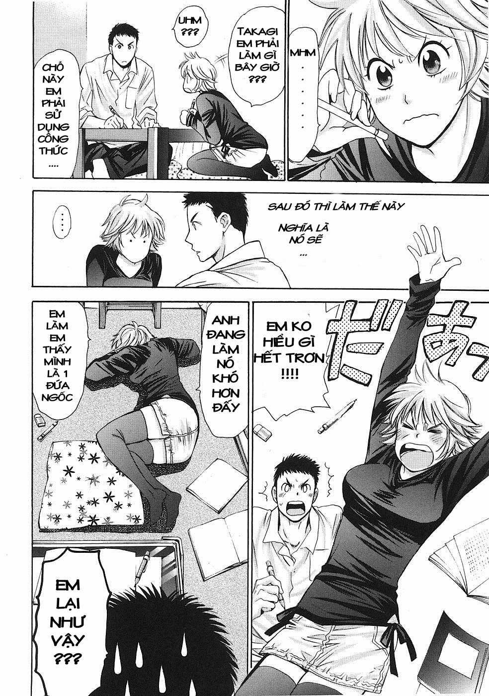 Hajimete Datteba! - Chương 2 - Trang 10