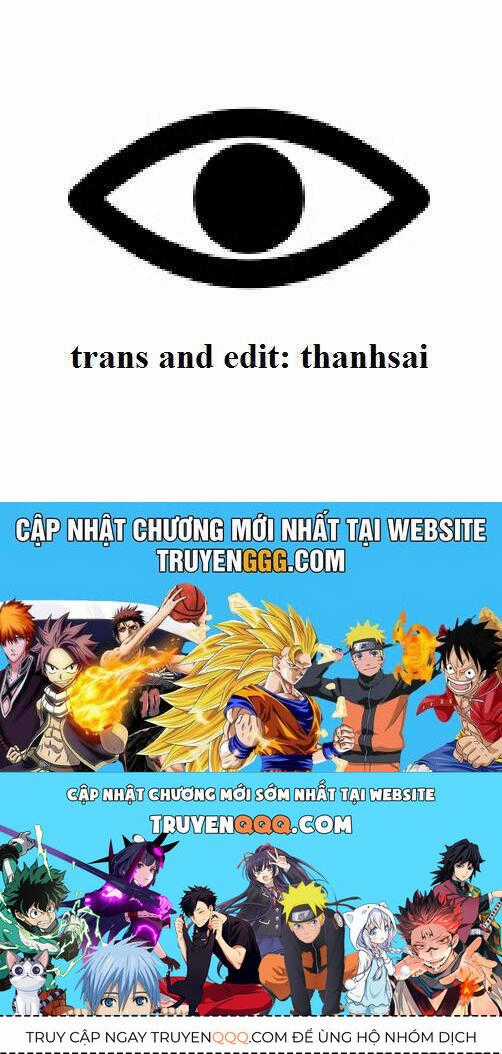 Hajimete Datteba! - Chương 20.5 - Trang 24