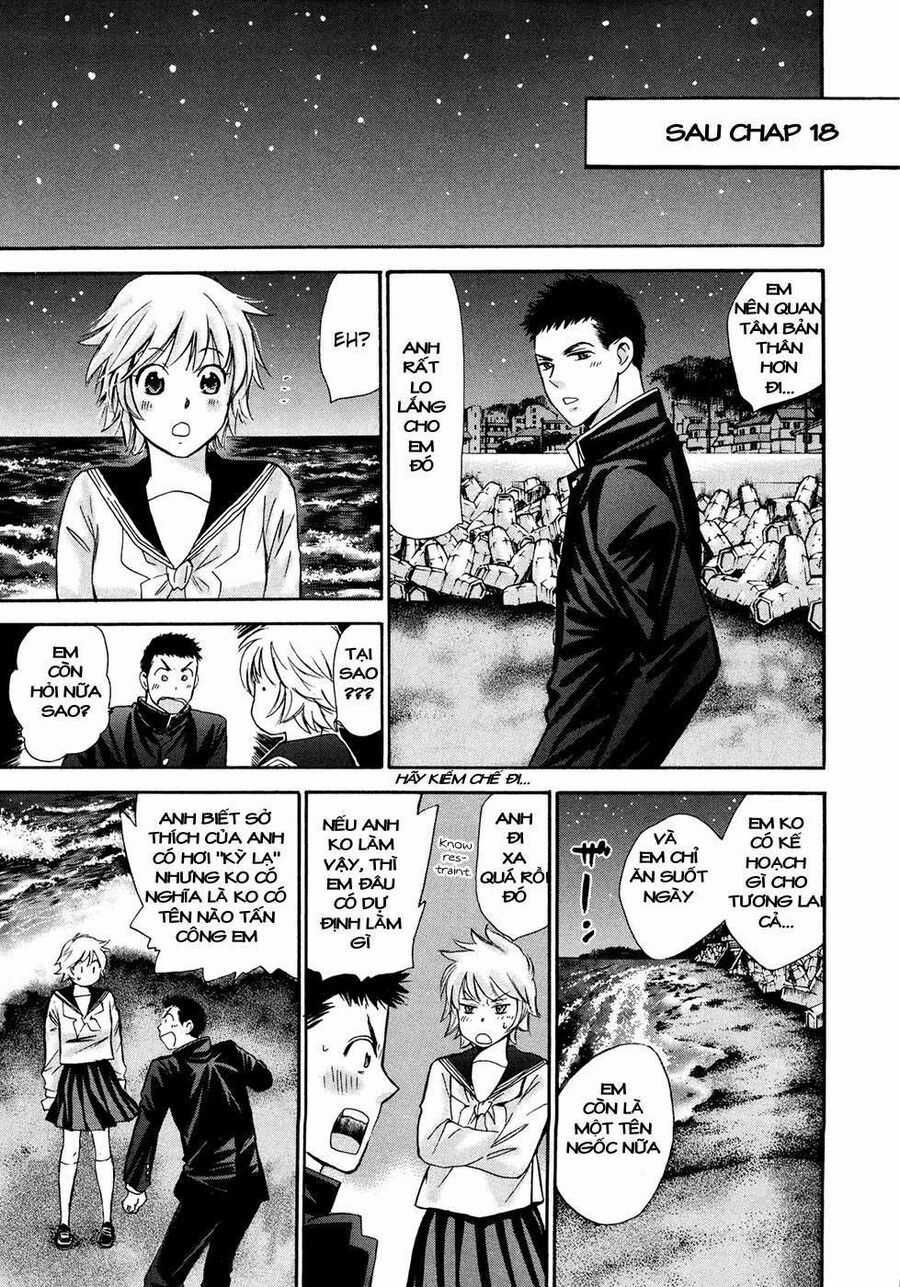 Hajimete Datteba! - Chương 20.5 - Trang 5