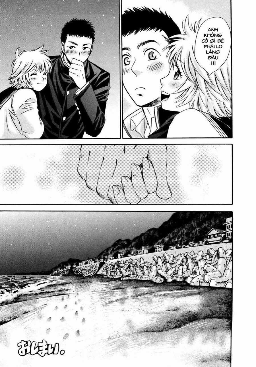 Hajimete Datteba! - Chương 20.5 - Trang 7