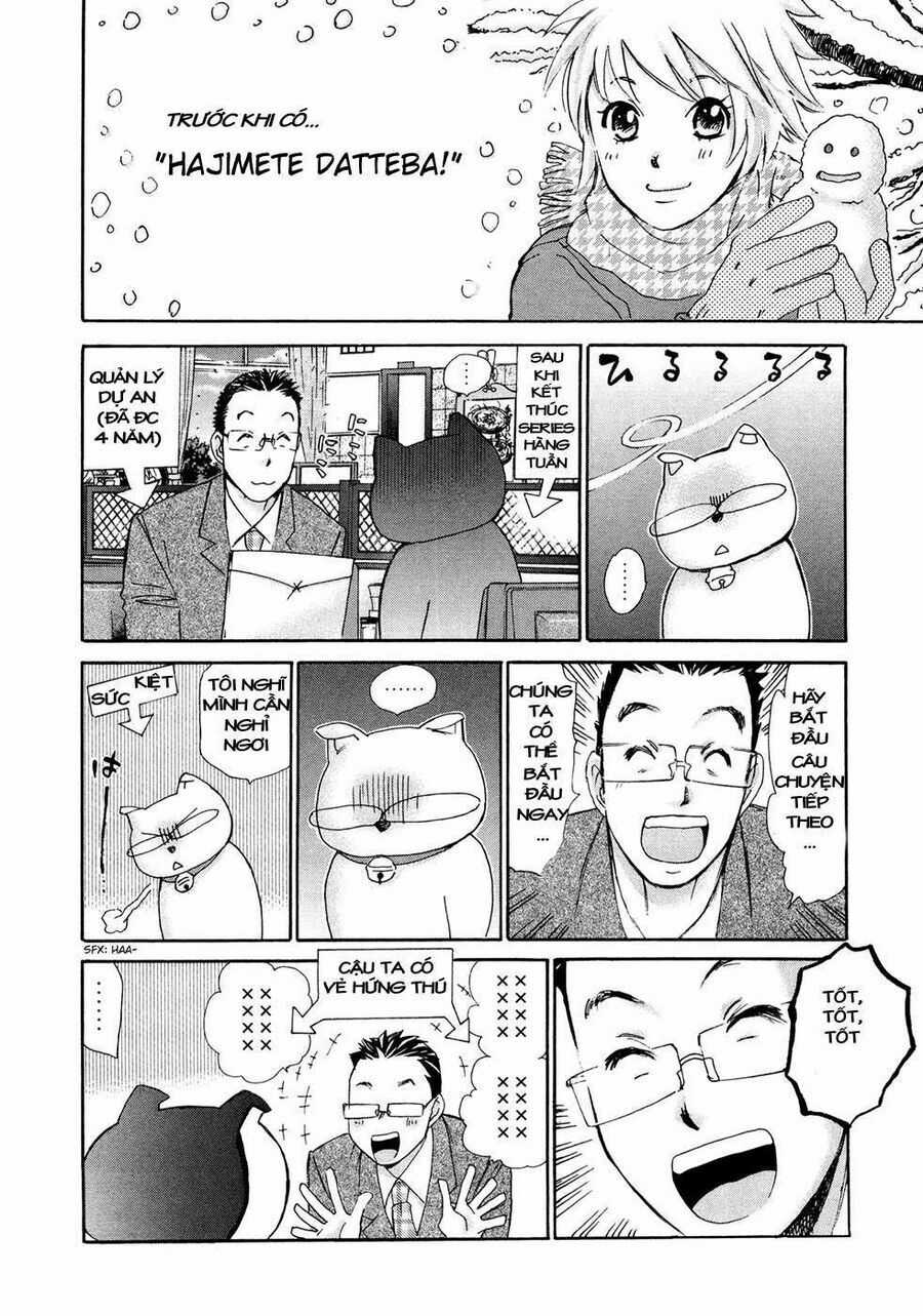 Hajimete Datteba! - Chương 20.5 - Trang 8