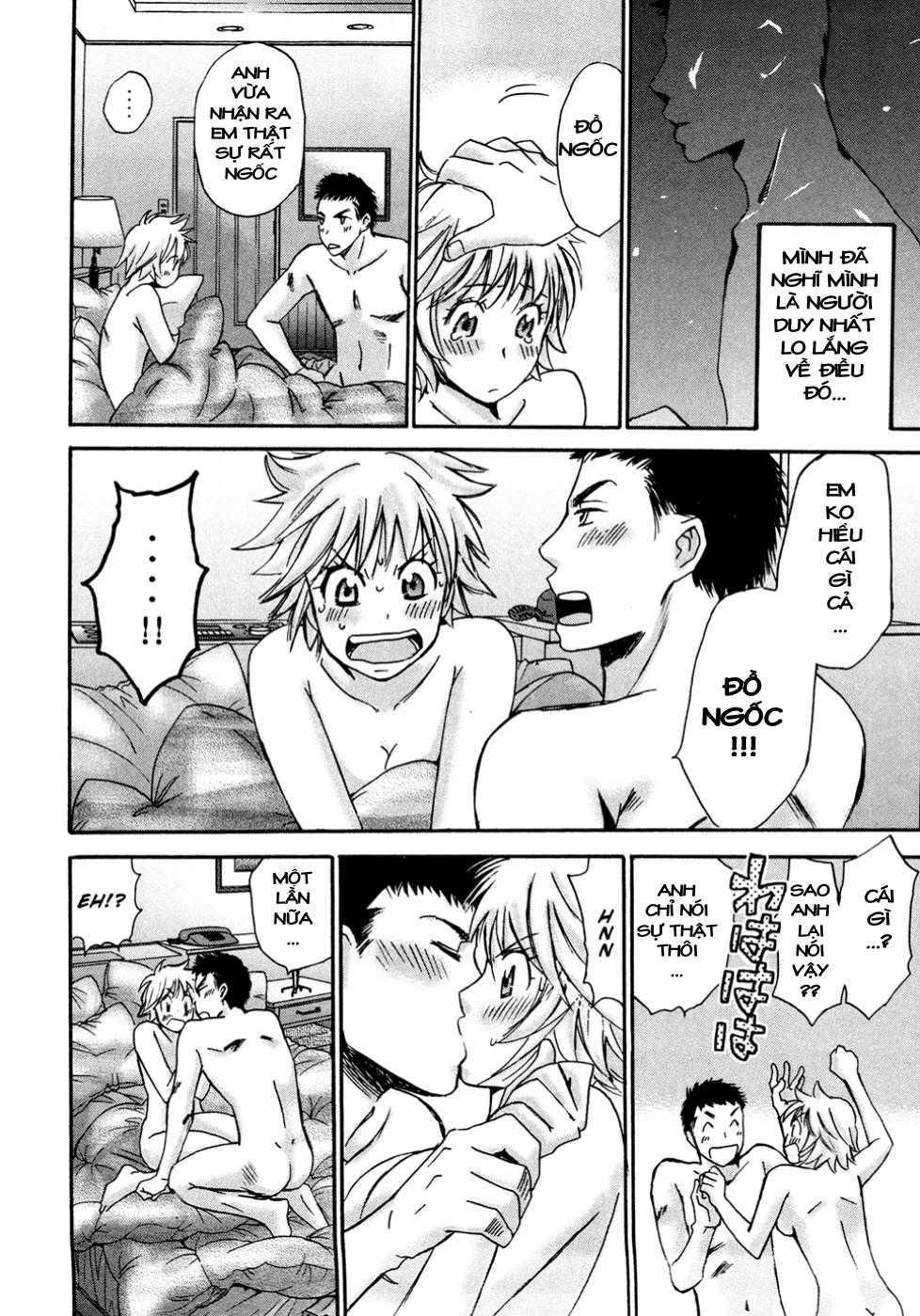 Hajimete Datteba! - Chương 20 - Trang 19