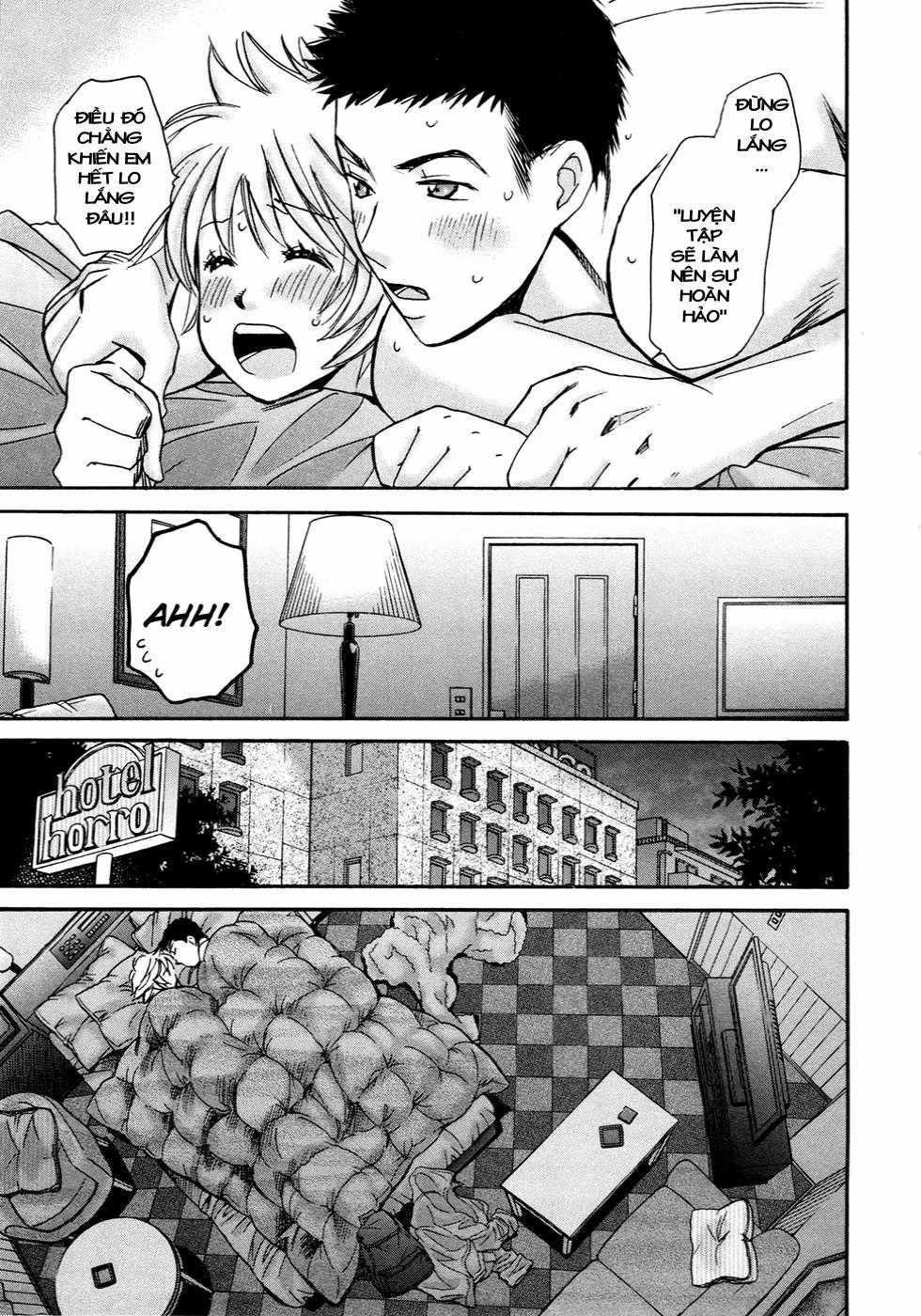 Hajimete Datteba! - Chương 20 - Trang 20