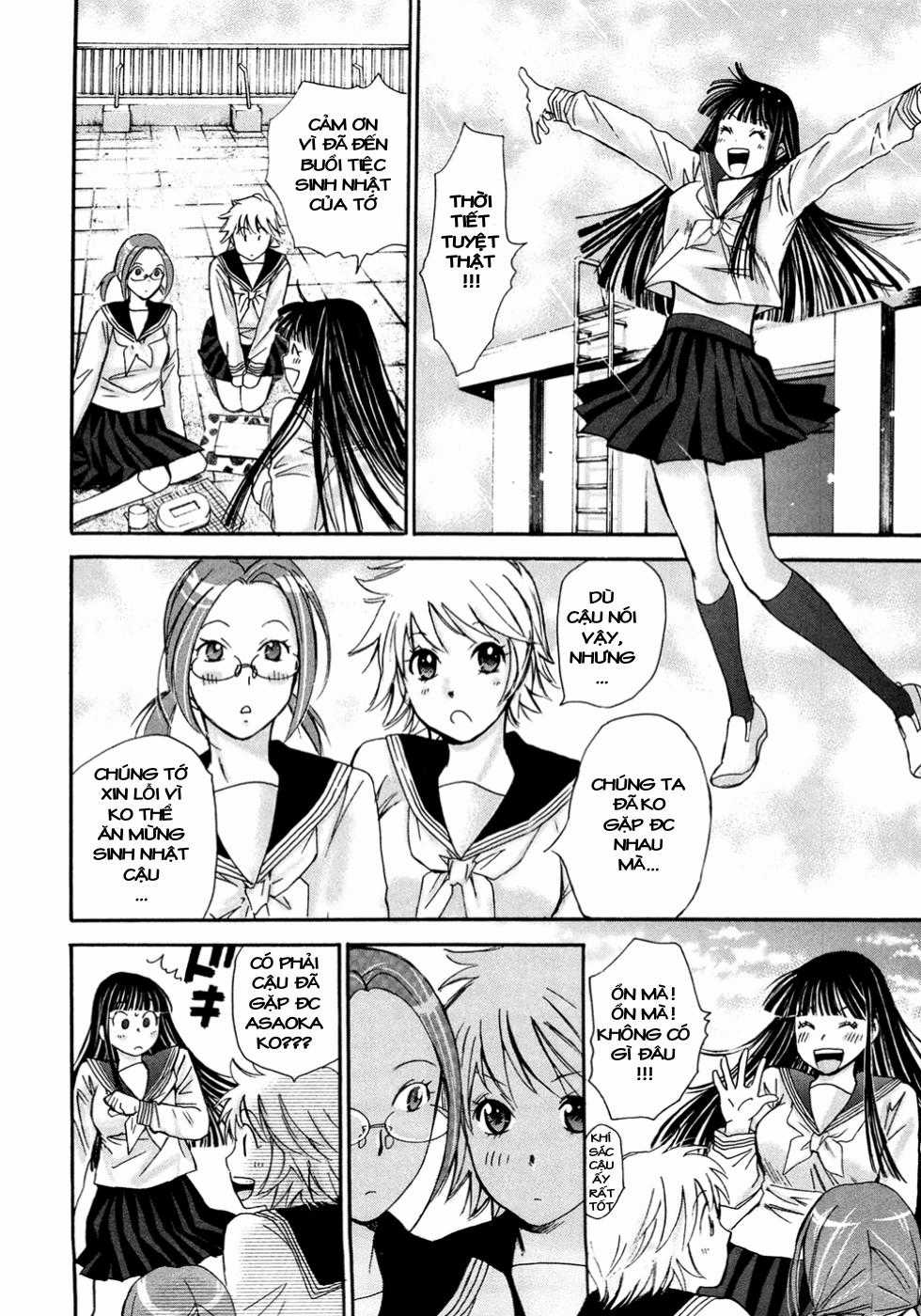 Hajimete Datteba! - Chương 20 - Trang 23