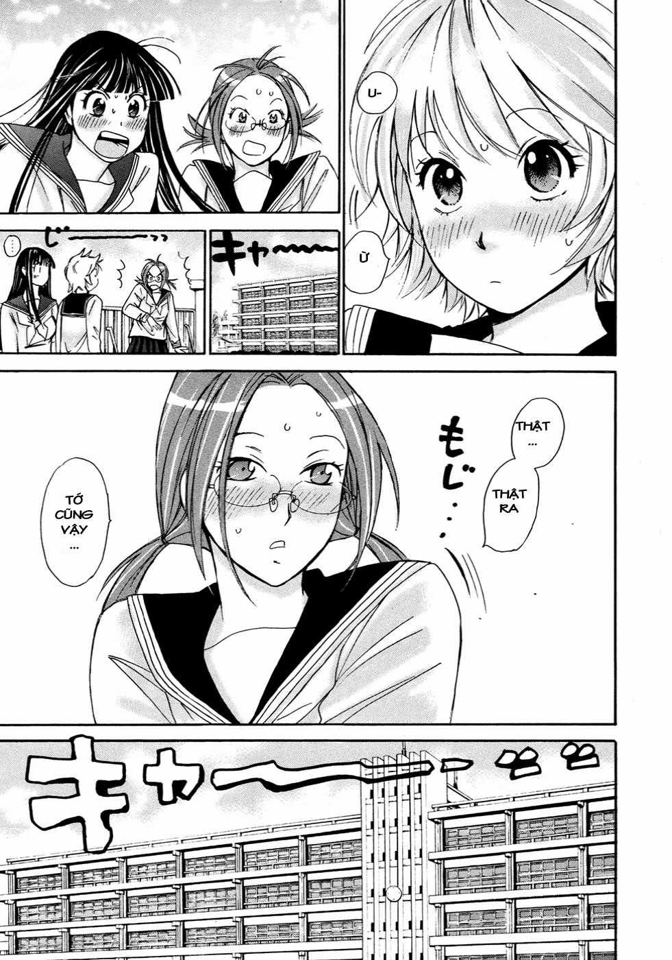 Hajimete Datteba! - Chương 20 - Trang 26