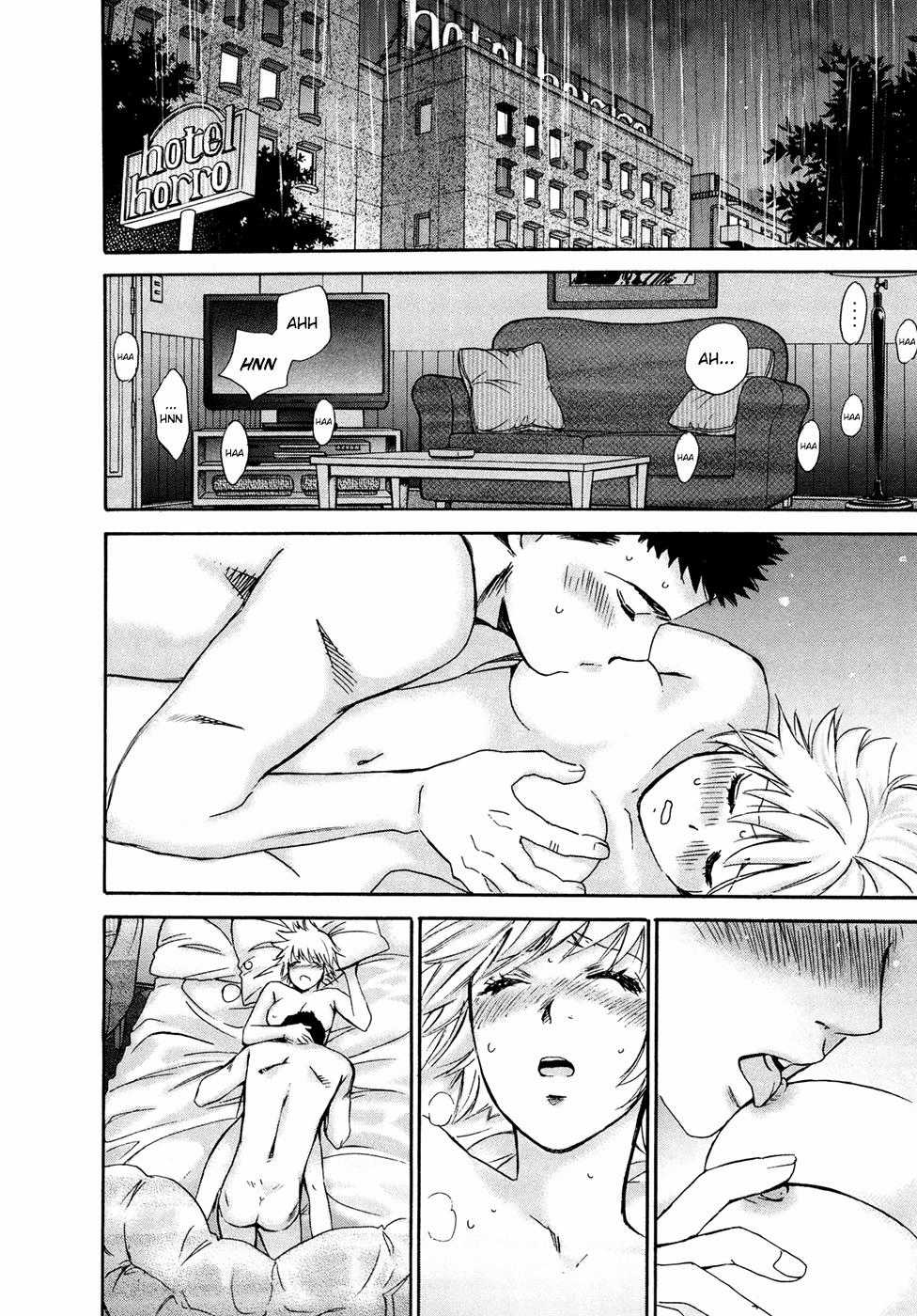 Hajimete Datteba! - Chương 20 - Trang 5